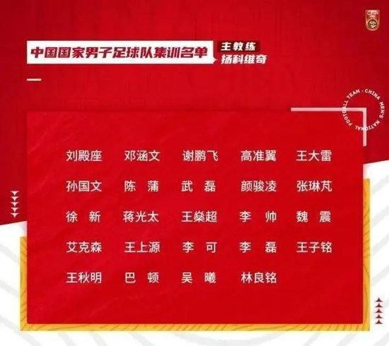 他曾在2019年离开过一次，加盟巴塞罗那，然后又回归。